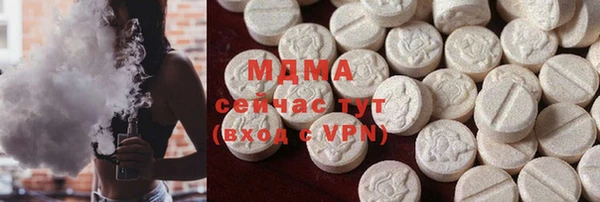 мефедрон VHQ Ростов