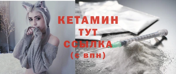 винт Россошь