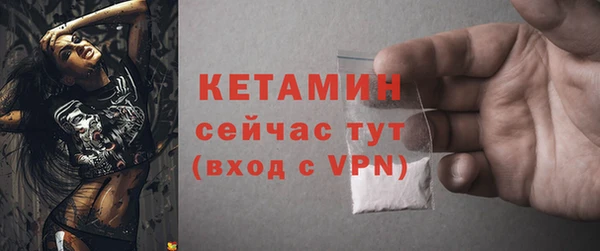 круглые Рославль