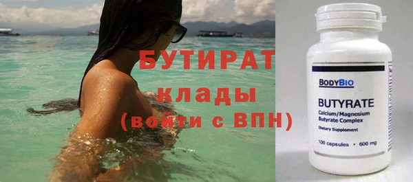 дурь Белоозёрский