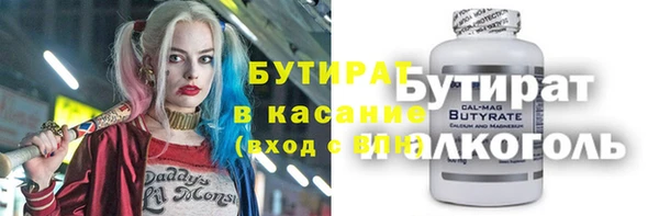 дурь Белоозёрский