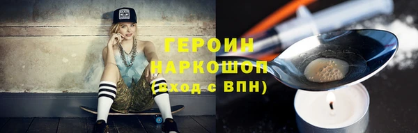 дурь Белоозёрский