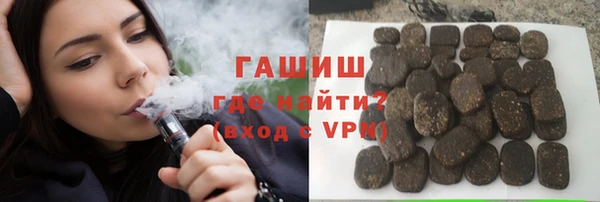 индика Белокуриха