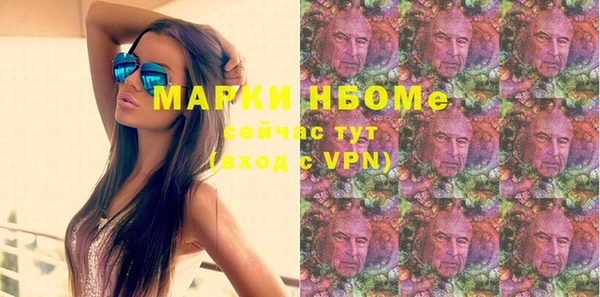 винт Россошь