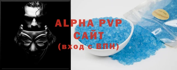 дурь Белоозёрский