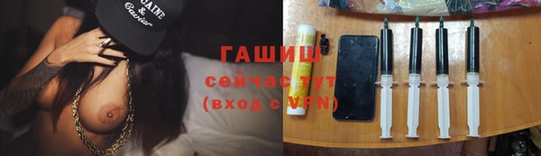 jwh Балабаново