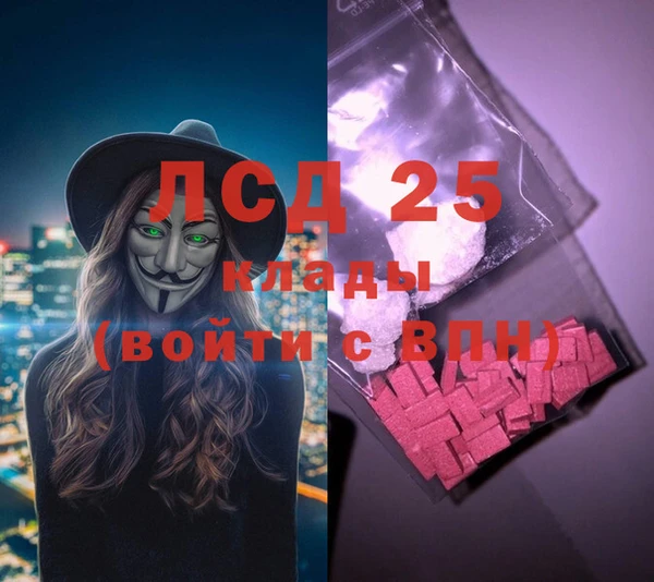 дурь Белоозёрский