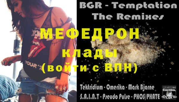 индика Белокуриха