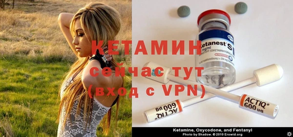 дурь Белоозёрский