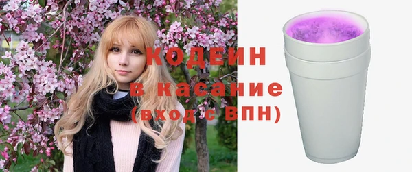 дурь Белоозёрский
