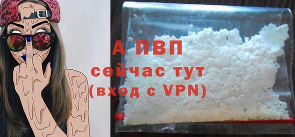 дурь Белоозёрский