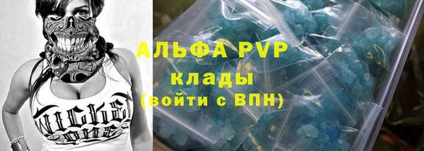 дурь Белоозёрский