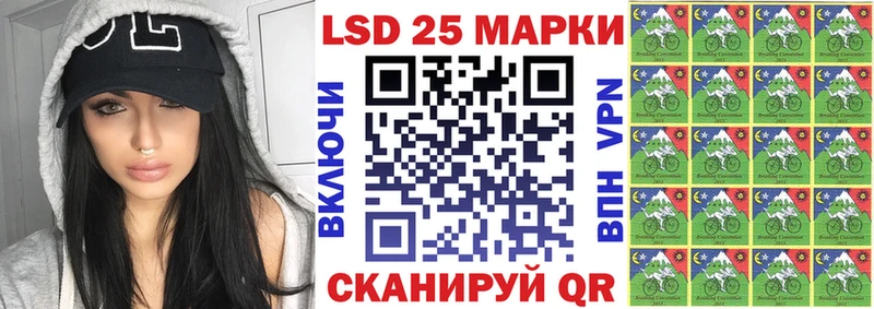 хочу   Юрга  Марки NBOMe 1,8мг 