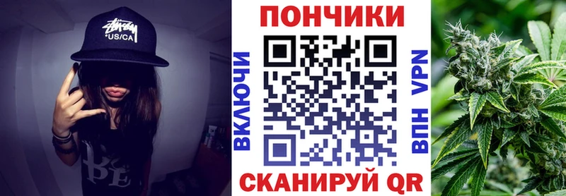 где найти   Юрга  kraken сайт  Каннабис тримм 